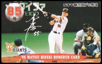 85 Hideki Matsui